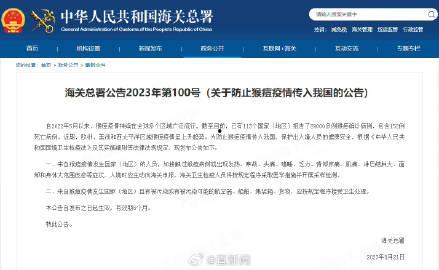 武汉新闻平台爆料电话查询,揭秘城市热点事件背后的真相
