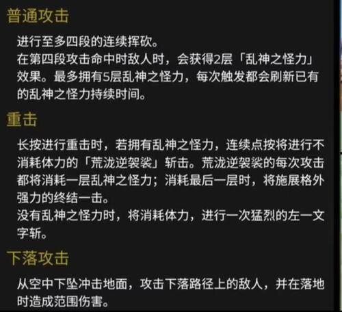网易内鬼爆料视频合集,揭秘公司内部真相与争议