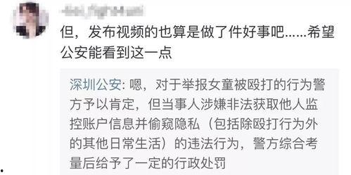 张小惠最新爆料视频,惊人内幕曝光！