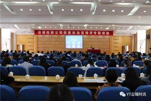今日关注爆料会保密吗,严守保密防线，守护信息安全