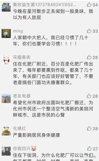 今日关注爆料会保密吗,严守保密防线，守护信息安全
