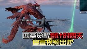 新军需不需要爆料呢视频,是否爆料？视频深度解析