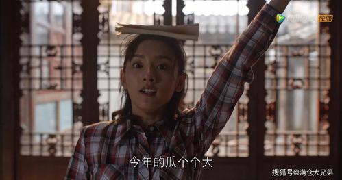 娱乐圈打工人吃瓜是谁啊,揭秘明星幕后生活点滴