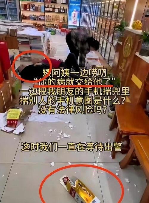 西安爆料真假事件视频,真假事件视频背后的真相揭晓