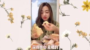 小姐姐吃大瓜视频大全免费观看,小姐姐吃大瓜视频大全免费观看，精彩瞬间一网打尽！