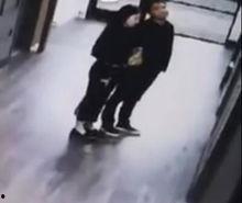 爆料仙人跳视频,一场精心策划的陷阱
