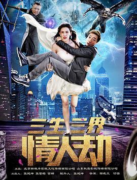 在线电影观看,在线电影观看的无限魅力探索