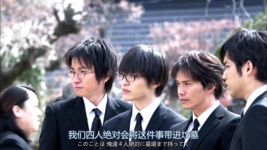 反转日剧在线观看,揭秘反转日剧背后的剧情魅力