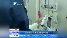 讯视视频在线观看,讯视视频在线观看，解锁海量精彩内容