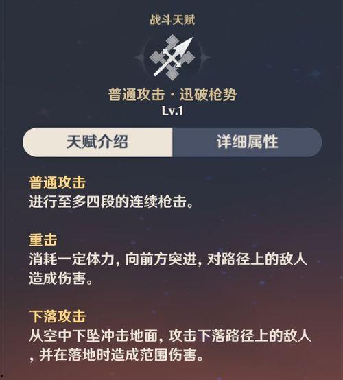 原神爆料最新官方网站,探索神秘世界，揭开元素之力之谜