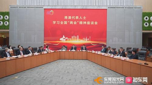 东莞市新闻爆料电话,倾听民声，守护城市脉搏