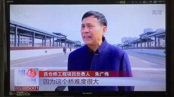 绍兴新闻爆料,揭秘当地最新热点事件背后的真相