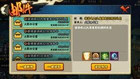 小波风水门爆料视频,独家爆料视频深度解析