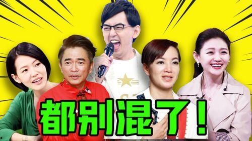 娱乐圈八卦爆料动画,揭秘明星幕后八卦大揭秘