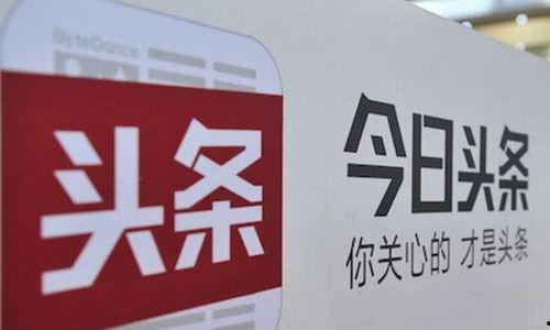 威海今日头条爆料,惊曝重大事件，详情即将揭晓！