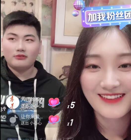 网红媳妇吃瓜后续故事视频,真相大白，反转再反转