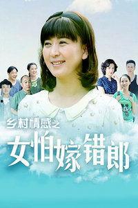 于莉红堕落花在线观看,于莉红演绎的禁忌之恋