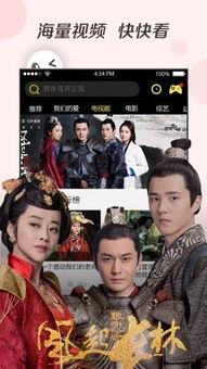 笫九影院在线观看,在线观影新体验，畅享海量影视资源