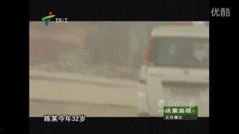 法案追踪在线观看,在线观看，揭秘立法背后的故事
