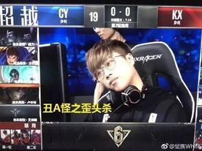 第五周年爆料新闻视频播放,揭秘幕后精彩瞬间，重温经典瞬间