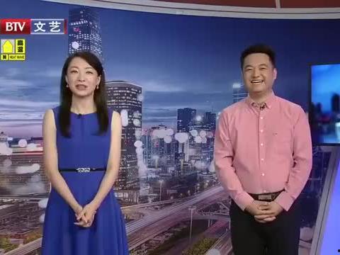 第五周年爆料新闻视频播放,揭秘幕后精彩瞬间，重温经典瞬间
