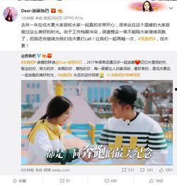 六图七图最新爆料视频,精彩瞬间大盘点