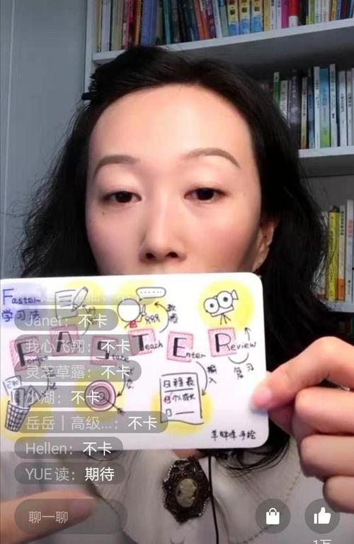 六图七图最新爆料视频,精彩瞬间大盘点