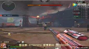 逆战新版本爆料视频,全新爆料视频带你领略未来战场