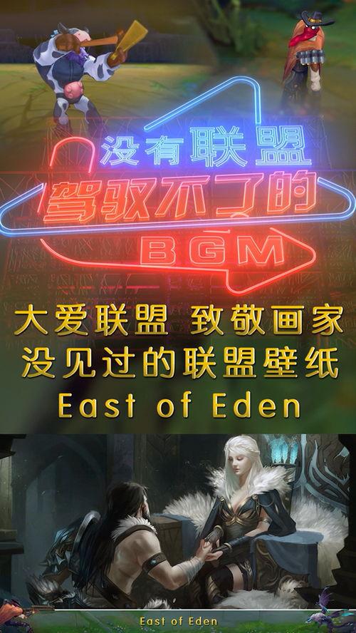 哈哈娱乐大爆料,大爆料背后的娱乐风云