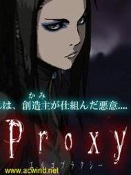 死亡代理人在线观看,在线观看背后的惊悚真相