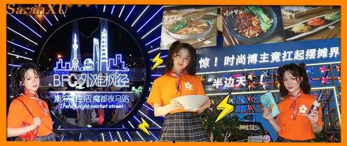 摆摊博主爆料视频,视频爆料背后的辛酸与喜悦
