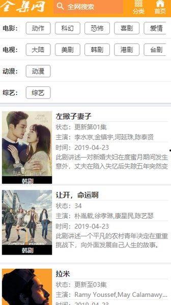 锦哥茶叶爆料视频大全,揭秘茶叶界的秘密与真相