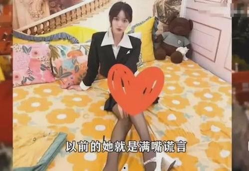 缅甸女网红爆料视频播放,揭秘背后惊人真相