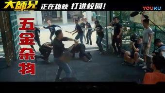 色就是空在线观看,揭秘人生百态的哲学之旅