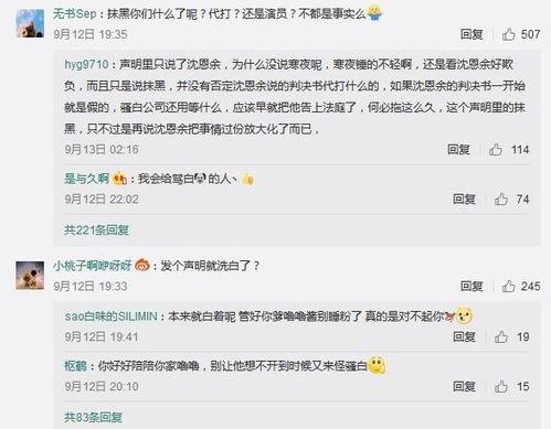 惊天爆料今日头条直播在线观看,在线观看不容错过！