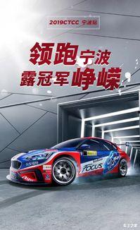 9月联赛车爆料最新消息,最新爆料揭秘未来战车动向