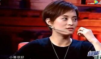 怼娱乐圈爆料人