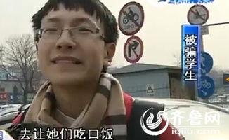 张娇娇爆料最新,揭秘娱乐圈最新劲爆事件