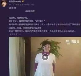 张娇娇爆料最新,揭秘娱乐圈最新劲爆事件