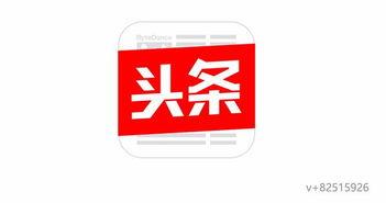 湖南爆料今日头条视频回放,揭秘事件真相，还原现场细节