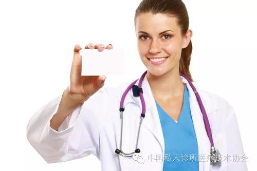 周医生妻子爆料视频,视频曝光惊人真相
