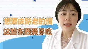 周医生妻子爆料视频,视频曝光惊人真相