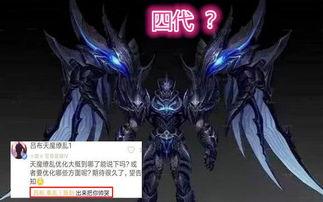 天魔缭乱爆料视频,揭秘神秘势力与奇幻冒险之旅