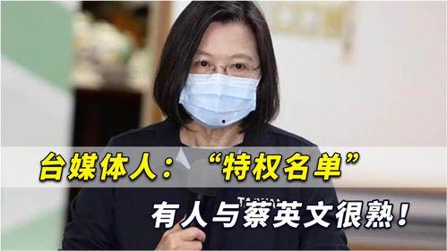 暴姐爆料最新消息新闻,最新热点新闻大揭秘！