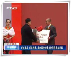 江油市新闻爆料 负面,引发社会广泛关注！