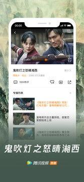 近期视频爆料新闻内容怎么写,热点事件深度解析