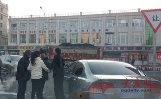 大庆市民爆料完整视频,真实还原事件现场，引发网友热议