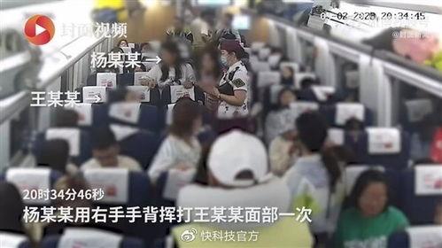 大庆市民爆料完整视频,真实还原事件现场，引发网友热议