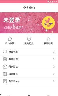 原创免费吃瓜视频软件下载,揭秘原创吃瓜视频软件下载攻略