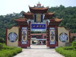 丰都鬼城被爆料了吗最新消息,神秘事件引发热议，真相即将揭晓！